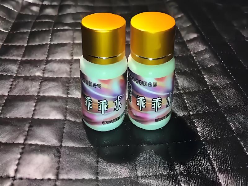 女士专用口服药水4600-bDZn型号